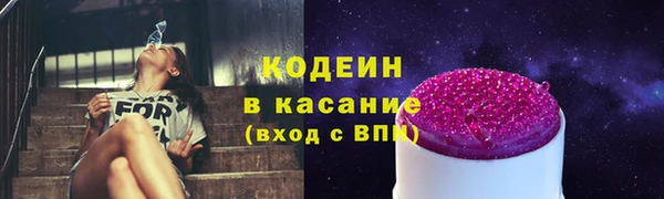 кокаин колумбия Бугульма