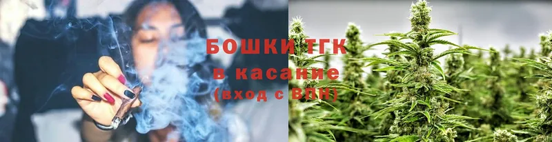 МАРИХУАНА LSD WEED  Краснослободск 